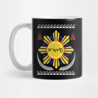 Philippine Sun / Badlit word Puhon (Someday/Hopefully) Mug